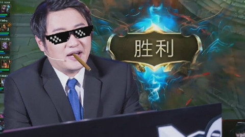 lol玩家自制皮肤_lol职业玩家的收入(3)