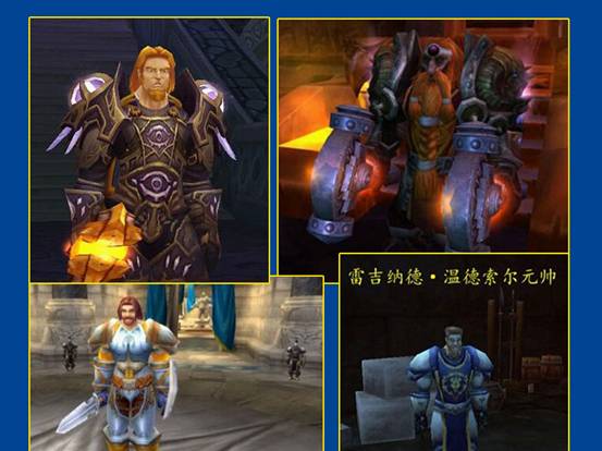 天谴之门人口_黑绳天谴明王