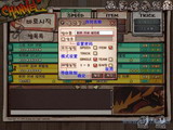 �����ַ硷ͼƬ
