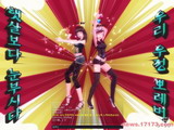 ��LoveBeat��ͼƬ
