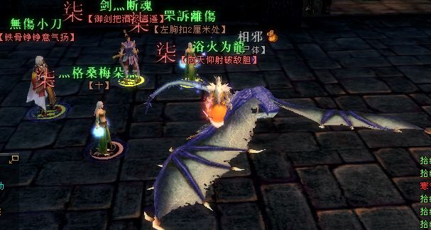 点击放大