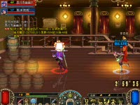 Colg准决赛蓝拳VS元素-西行寺幽幽子3:0_171