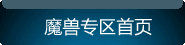 17173ħ��ר����ҳ